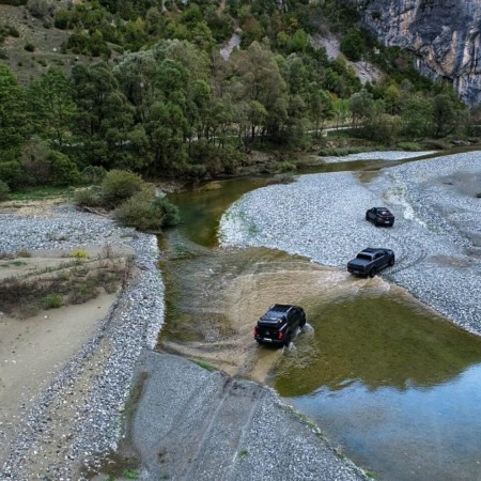 Road Trip Portitsa Canyon